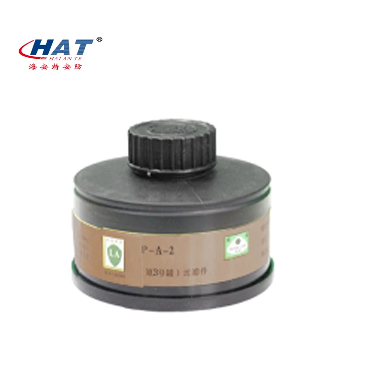 Haiante alumina P-A-2 anti NH3 ammonia gas mask cartridge,gas mask canister