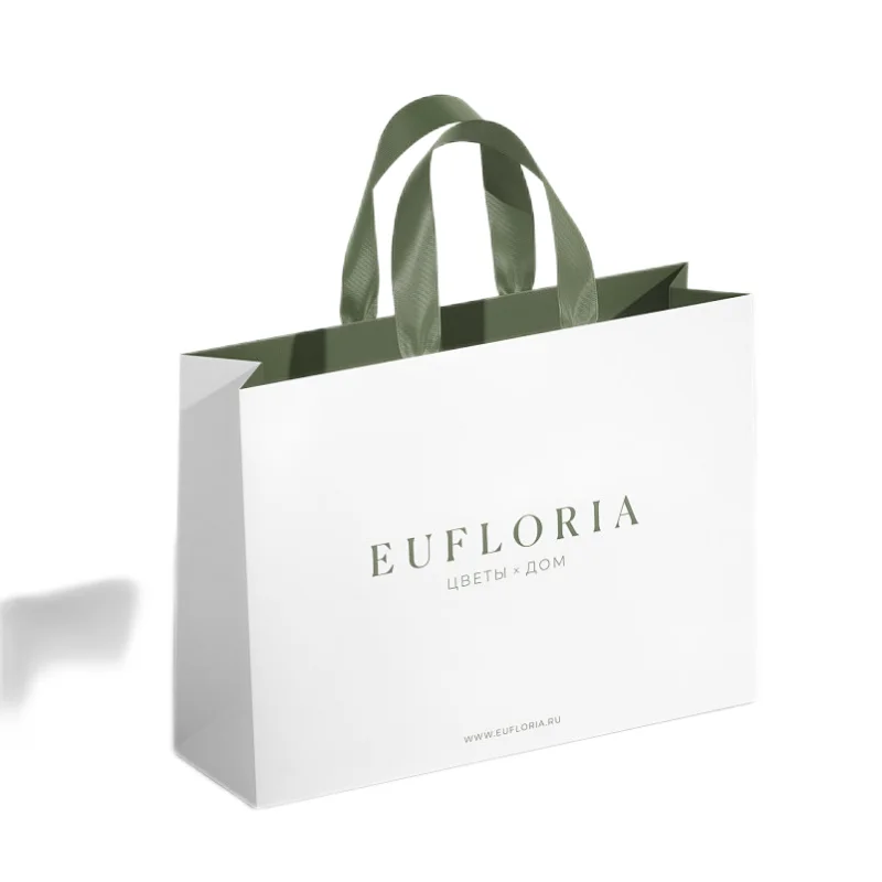 Grass Leaf Rack Play Paris Camouflage Wrap Colored Lock Bag Single Shoulder Shopping Souvenir Pairs Bag