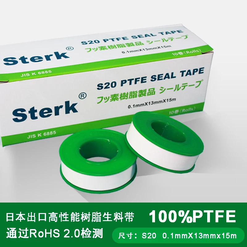 High Quality Cheap Price Food Grade Raw Material PTFE Sealing Tape