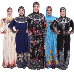 OEM Custom Islamic Ethnic Clothing Spandex Dress Women Ramadan Eid Mubarak Elegant Solid Slim Waist Arabic Muslim Dress