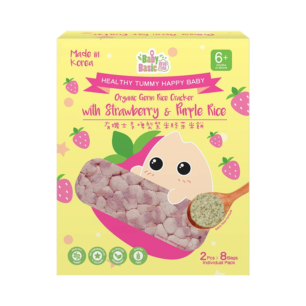 Baby Basic Tasty Rice Cracker Finger Food Korea 6M+ Strawberry and Purple Rice Infant Food Snack Hypoallergenic formula Custom
