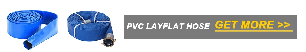 pvc layflat