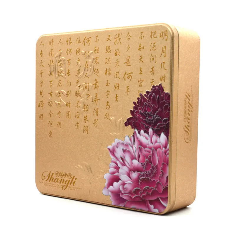Customised Modern Blue & Gold Lacquer Carved Mooncake Gift Boxes Set Luxury Magnetic Packaging for Moon Cake Present Metal Boxes