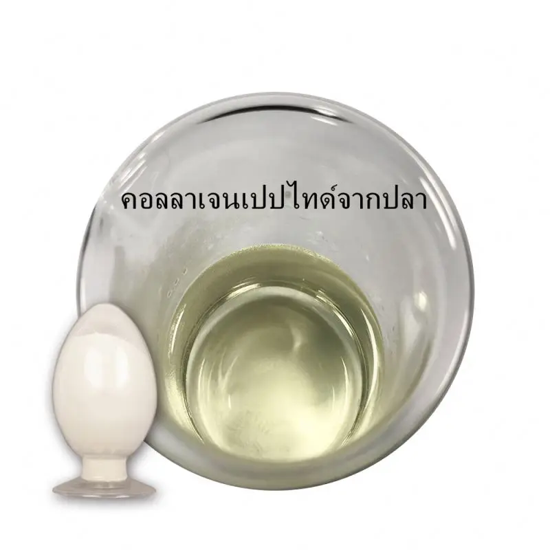 Super manufacturer Hydrolyzed Marine Collagen for Anti-Aging