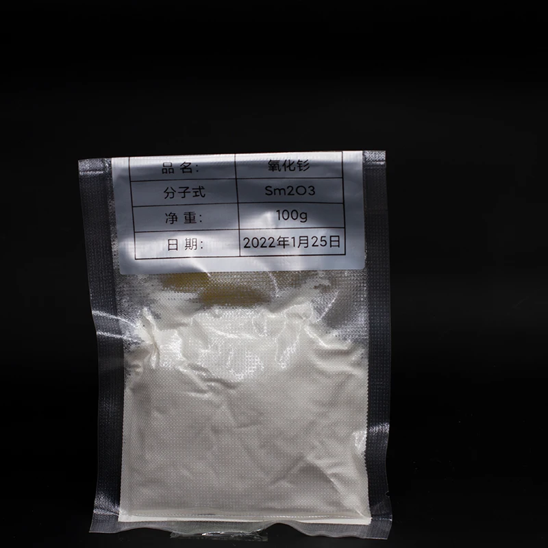 Заводская цена высокочистый 99% ~ 99.99% нано оксид
