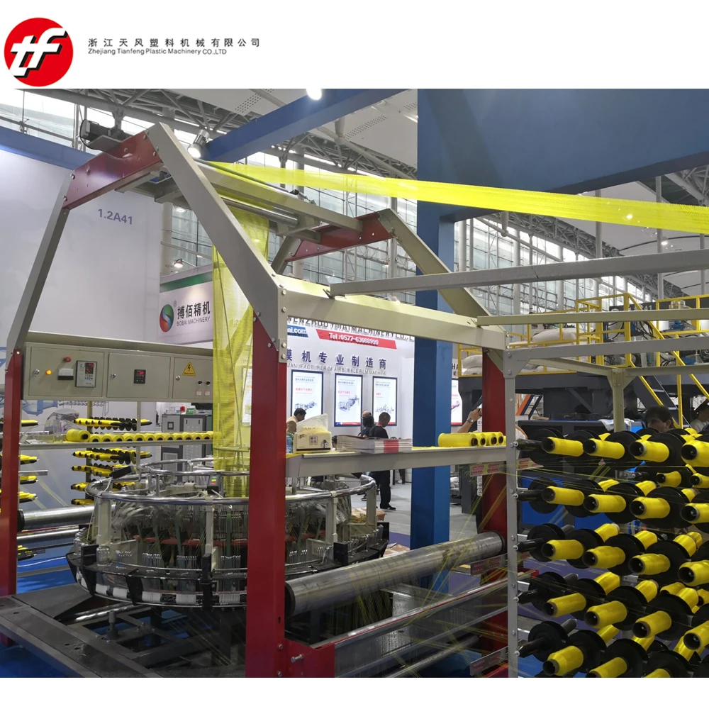 
High Speed Leno Mesh bag circular Loom for Plastic PP PE Mesh Leno Bag making machine and production line 