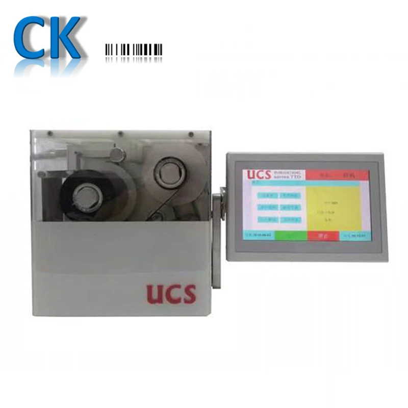 UCS8 TTO  ribbon China Thermal Transfer Overprinter 53mm Continuous with control box Multi-Language