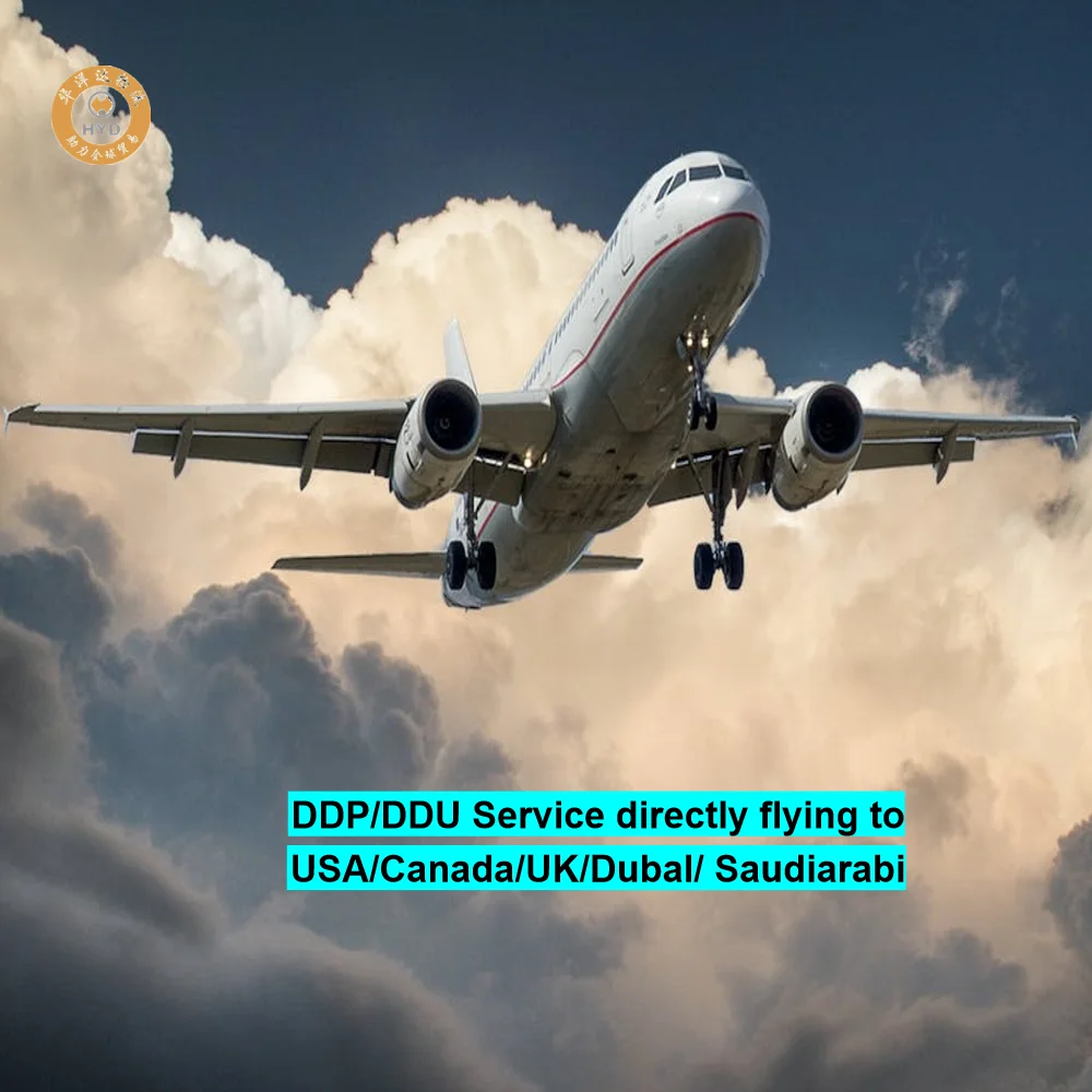 China to US Flight Forwarding Service with Transport Case Options