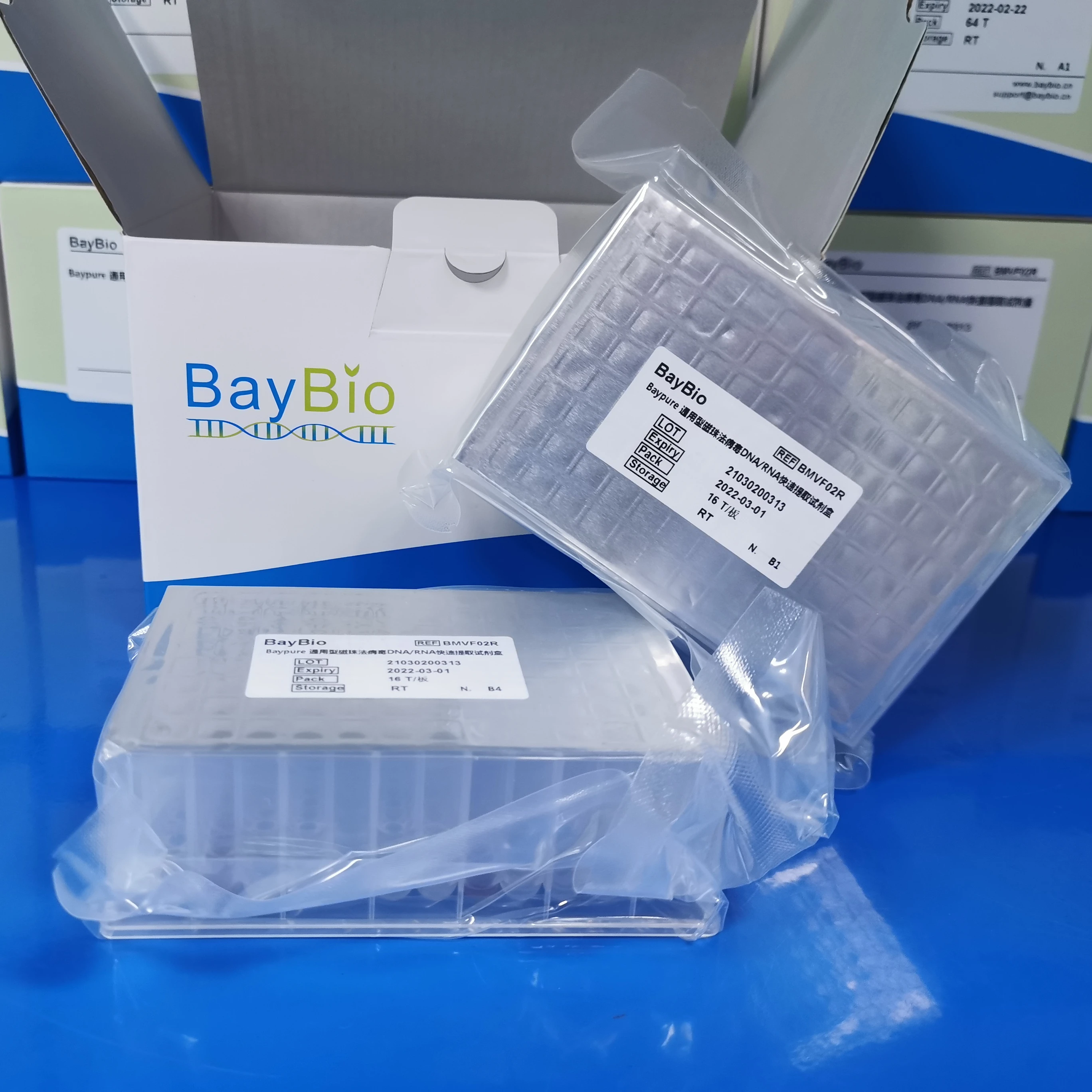 
Factory Price Baypure Magnetic Viral DNA/RNA kit BMVF02R 