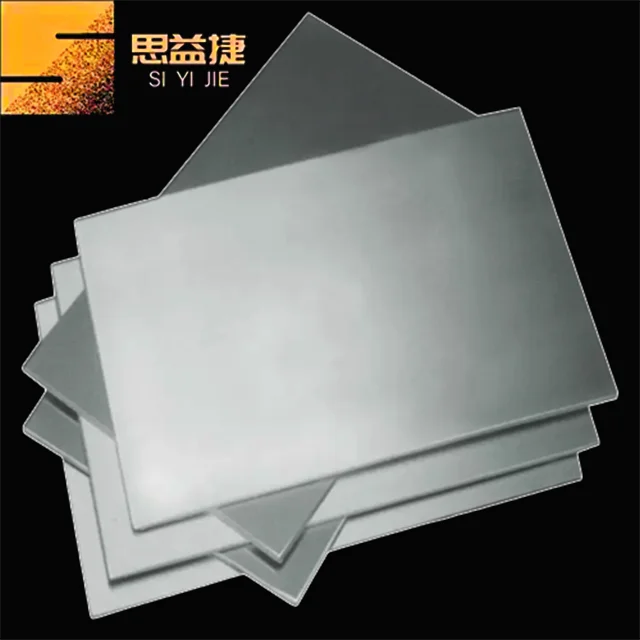 Titanium Plate / Titanium Sheet