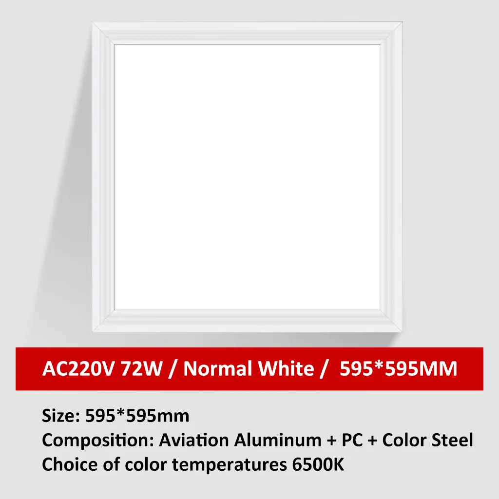 Led Panel 595*595 595*595mm 600x600mm 600x600 Led Ceiling Lamp 6500k 220v Aluminum Industrial Luminous 80 Office Building 50000