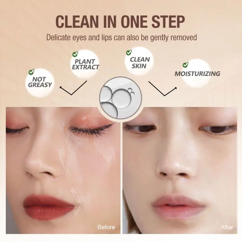 O.TWO.O Customization 2022 Makeup Remove Hot Selling Deep Clean Facial Clean Facial Cleansing Oil for Face Eye Lip