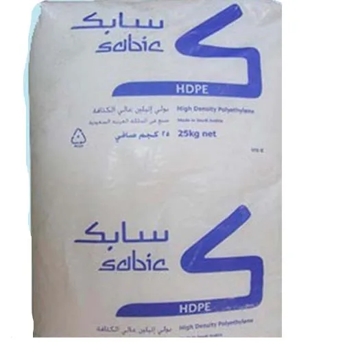 
Bulk Plastic Raw Materials HGX 030 RAFFIA 