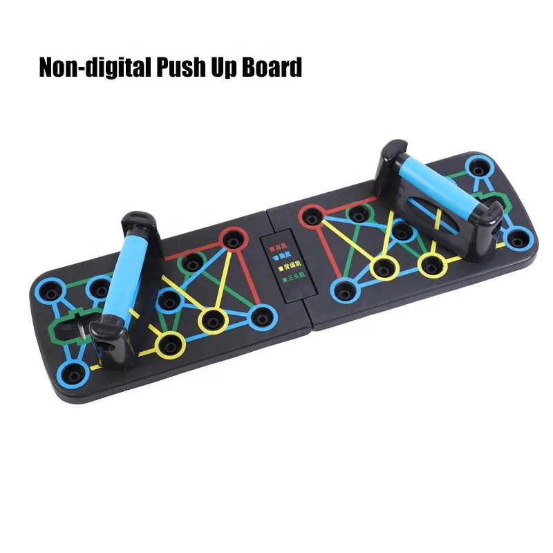 FAST TO SHIP In Stock Push-up Board Fitness Power Press 9 in 1 Push Up Board with Resistance Bands