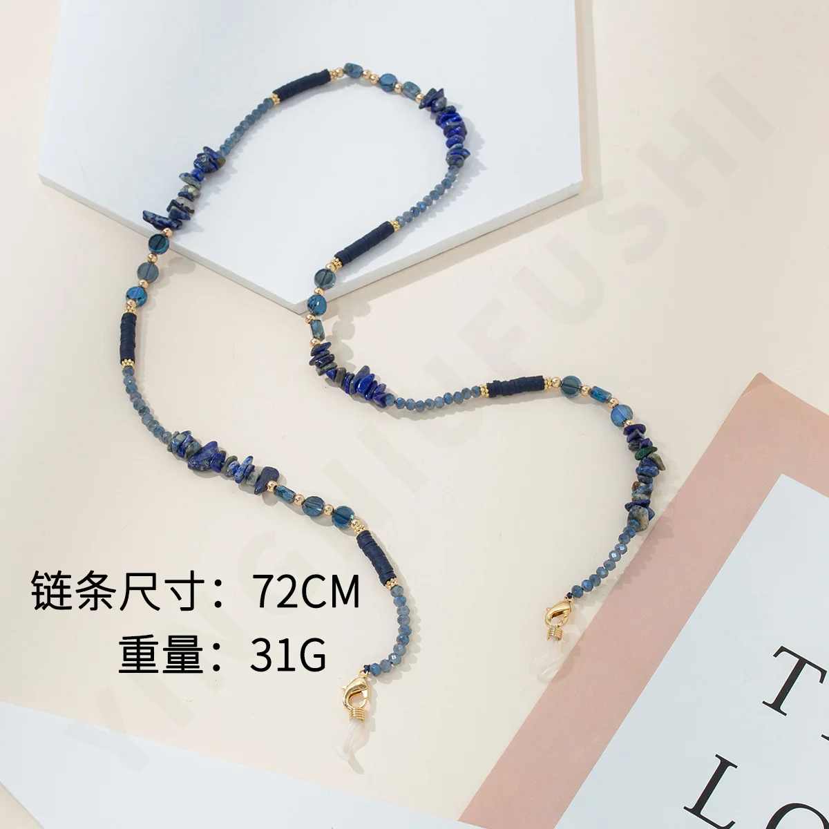 New Fashion Solf Pottery Sunglasses Holder Straps Vintage Natural Stone Chips Colored Crystal Beaded Neck Glasses Chains