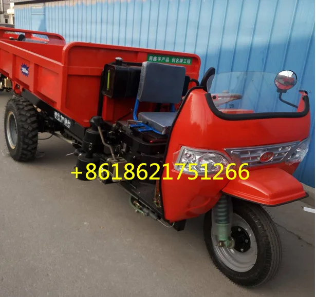 Diesel tricycle agricultural loading vehicle made in China
