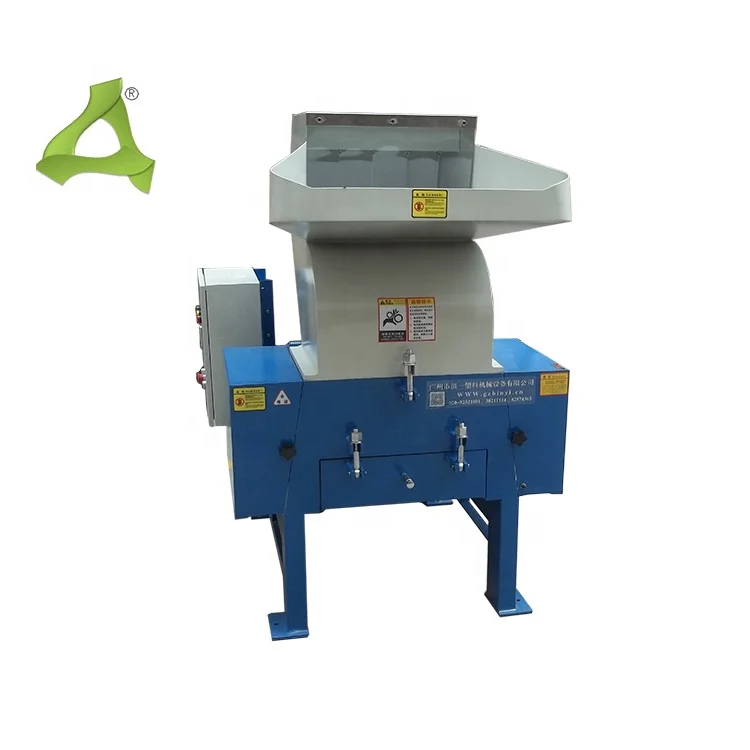 Высокопроизводительная дробильная машина для измельчения кожи, обуви, подошвы, ПВХ
