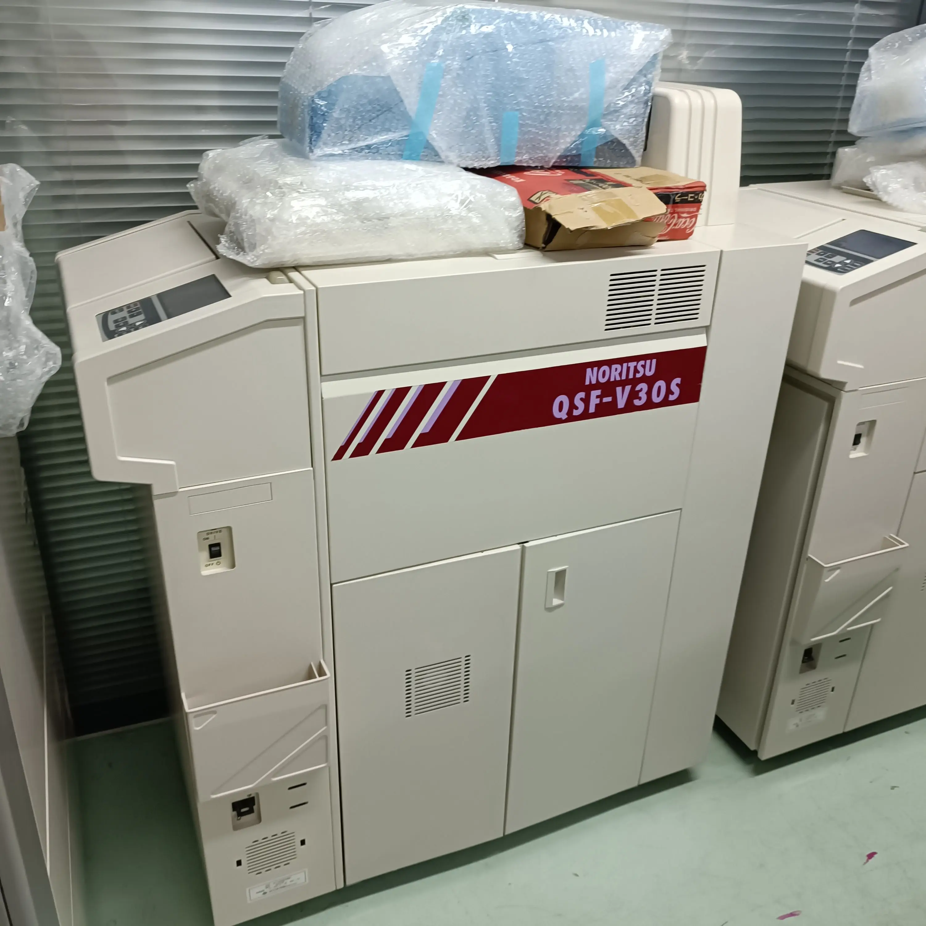 Film processor machine . automatic noritsu QSF-V50 . cheap pricing