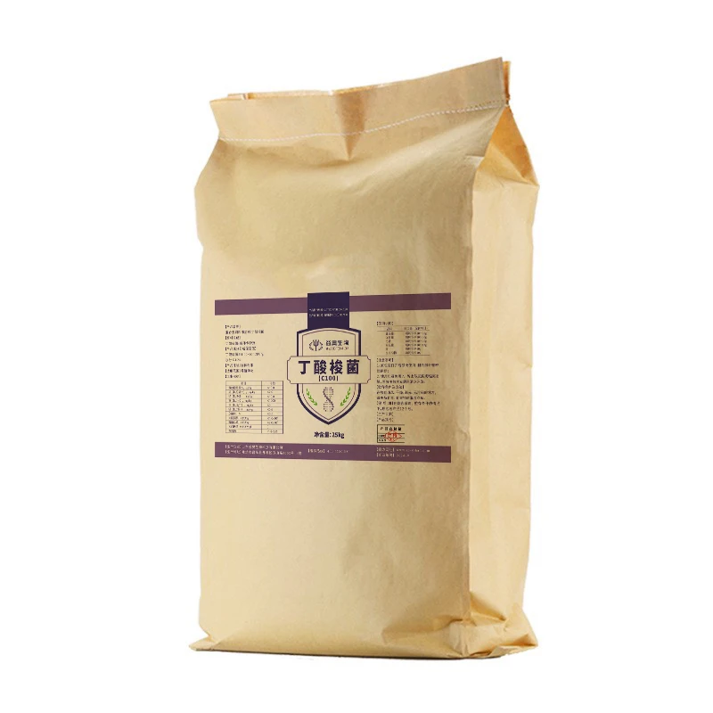 High Quality improve feed utilization and production performance 10 Billion clostridium butyticum Premix probiotic