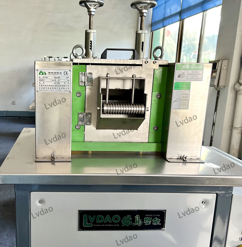 Lvdao 100~400 Kg/h Low Noise Plastic Recycling Pellets Granules Making Cutter Cutting Machine