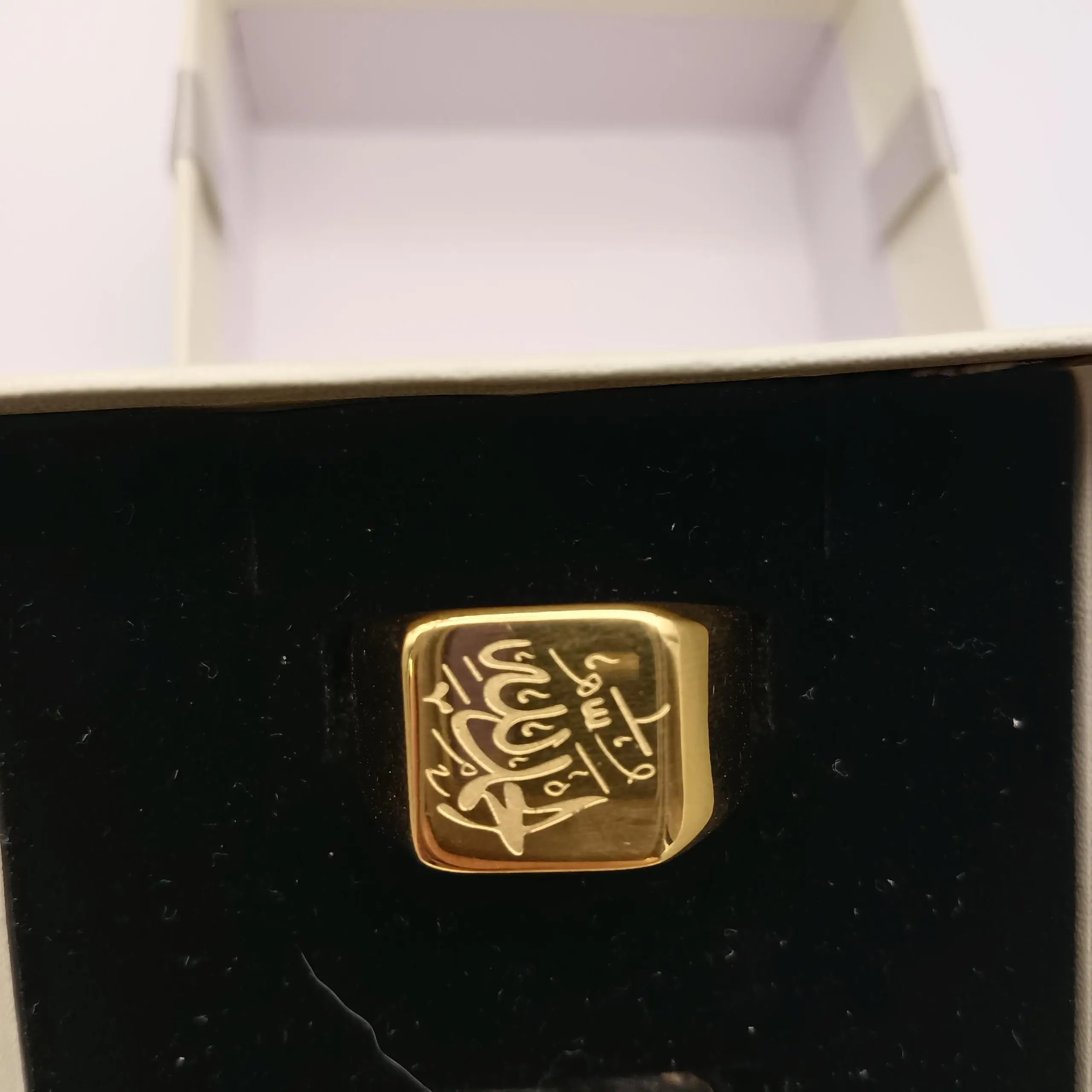 Personalized Engraved Arabic Rings Stainless Steel Islamic Eid Rings Gift Muslim Islamic Allah Ring