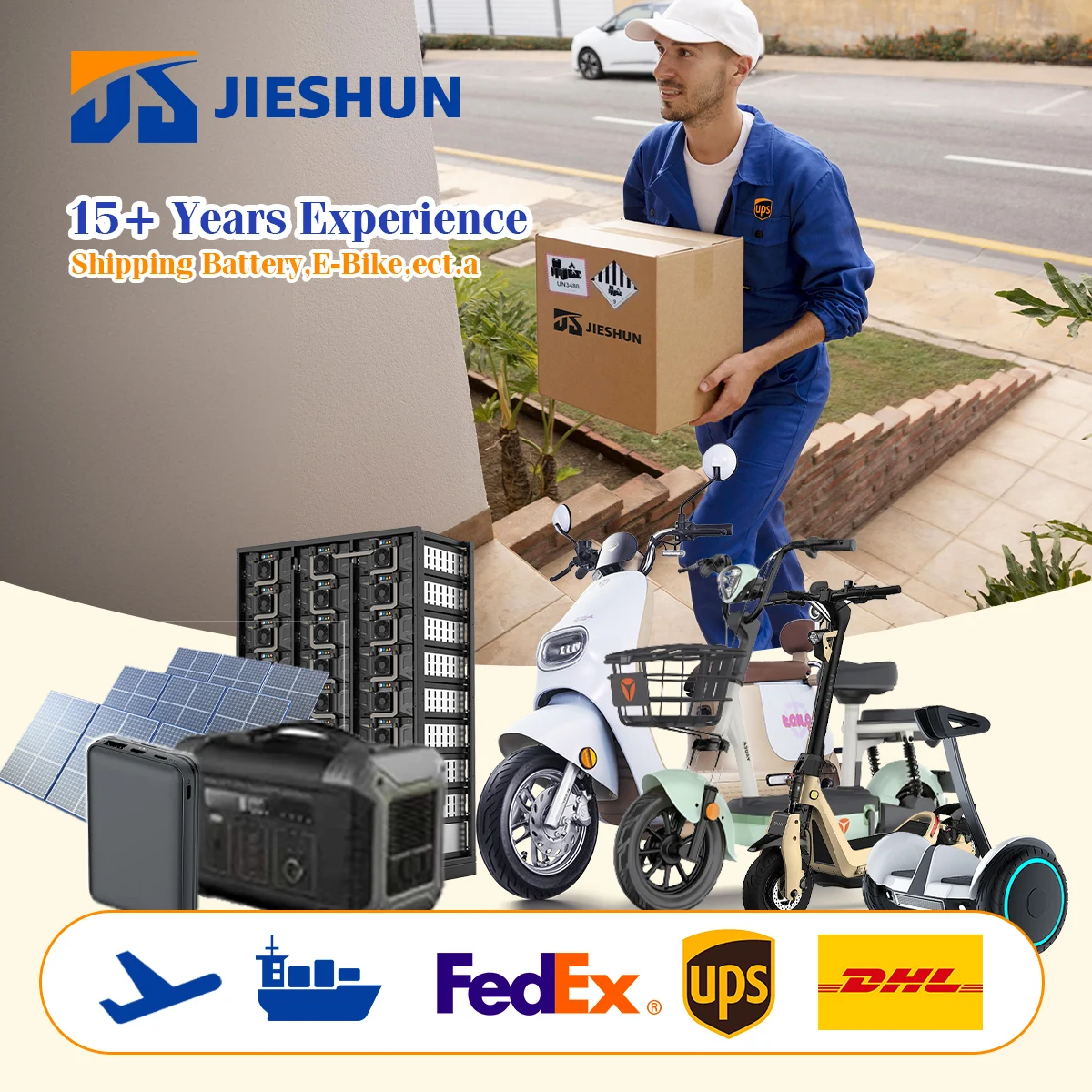 Самый Быстрый воздушный DHL UPS FedEx express от двери до транспортный агент в Китае Воздушный экспресс экспедиторские агенты