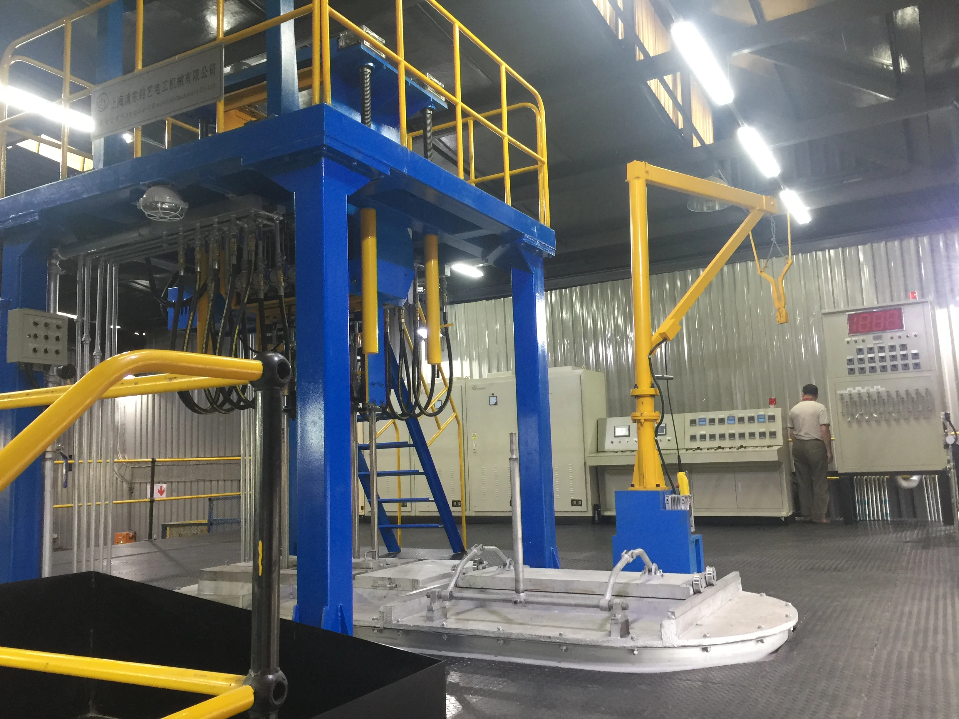 Copper Rod Upcast Machine