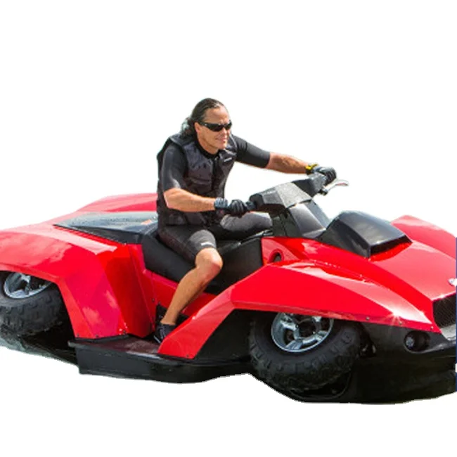  Сделано в Китае гизону самые популярные Quadski амфибия Atv 4