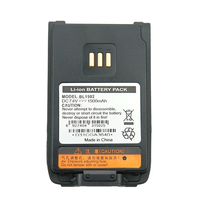 BL1506 Hytera сменный литий-ионный аккумулятор BD500 BD510 BD550 BD610 TD550 рация двухстороннее радио 1500 мАч