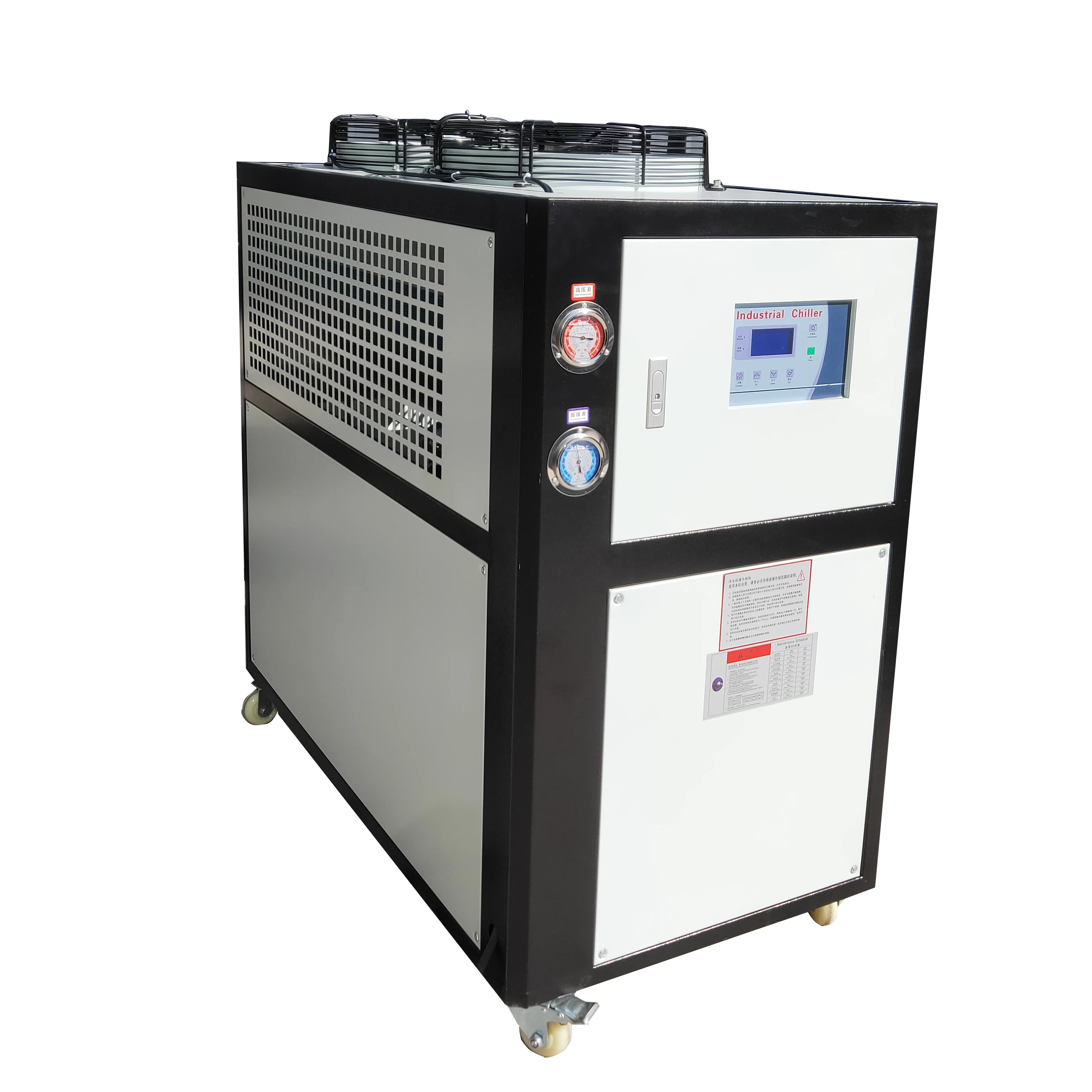 Zillion  Water Cooled Water Chiller for Plastic Machine Water Chiller 2HP