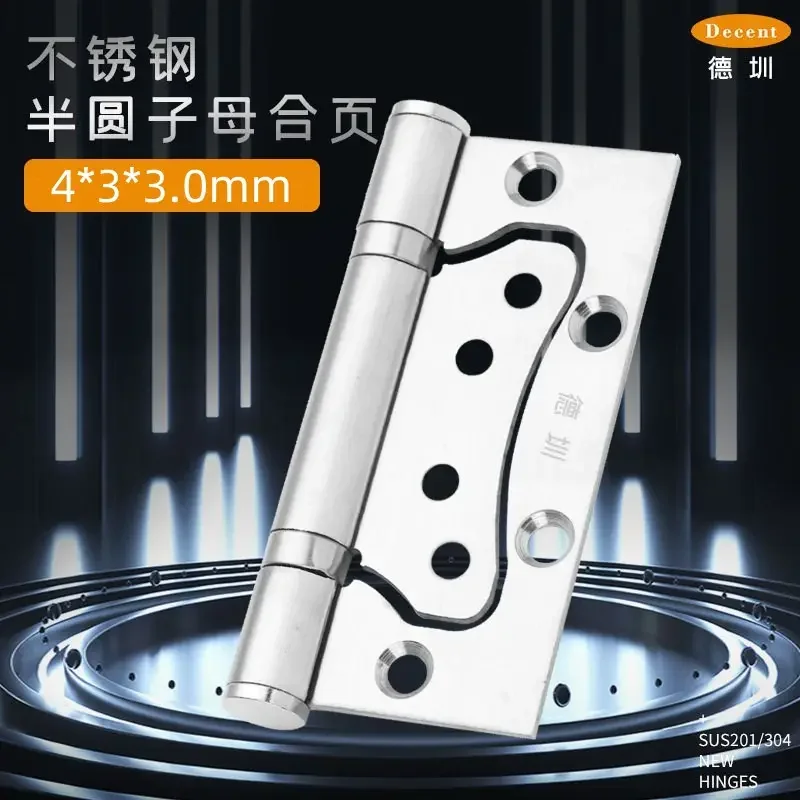 Door hardware high quality Butterfly hinge stainless steel hinge 4 inch wooden door hinge