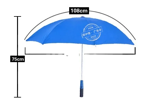 Sun umbrella Manufacturer customized wholesale straight LED color changing light umbrella sunshade umbrella customized logo