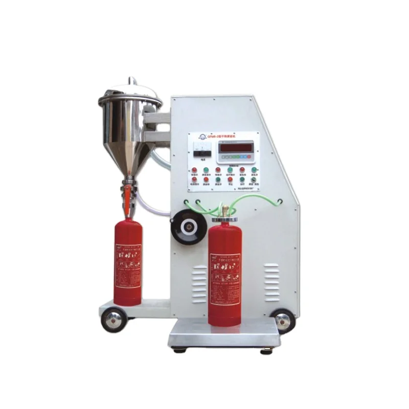 Автоматическая машина для розлива огнетушителя сухого порошка