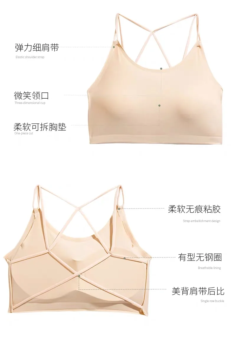 Новый стиль, Лидер продаж, Азия, женское нижнее белье с двойными лямками из вискозы, цельный бесшовный бюстгальтер, топ-труба, женская кофта