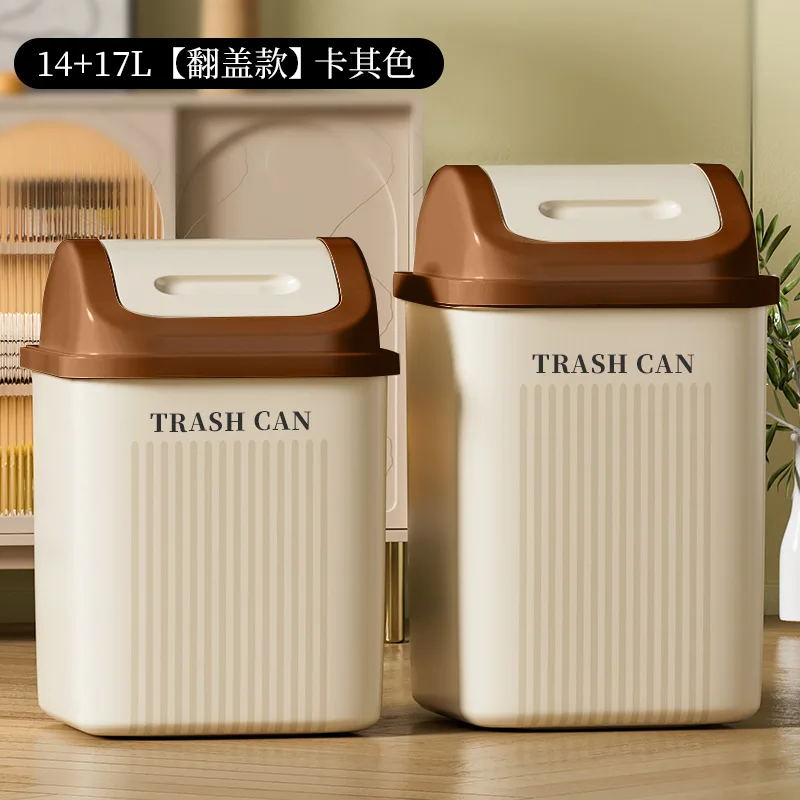 large built litter funky sale golf flap twins refuse sacks drawstring heavy duty pop up trash bin