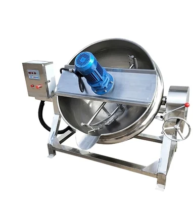 Hot sale sugar melting  Steam/electric  heating  jacketed Pot/boiler  with agitator  machine