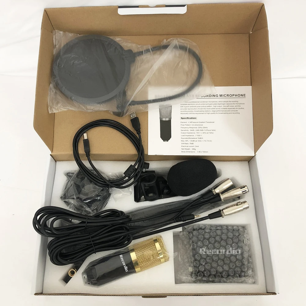 GAM-800P (7)