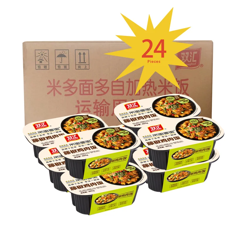 Оптовая продажа суперрисовый ротанговый перец курица САМОНАГРЕВАЮЩАЯСЯ рисовая мука изолированный мгновенный