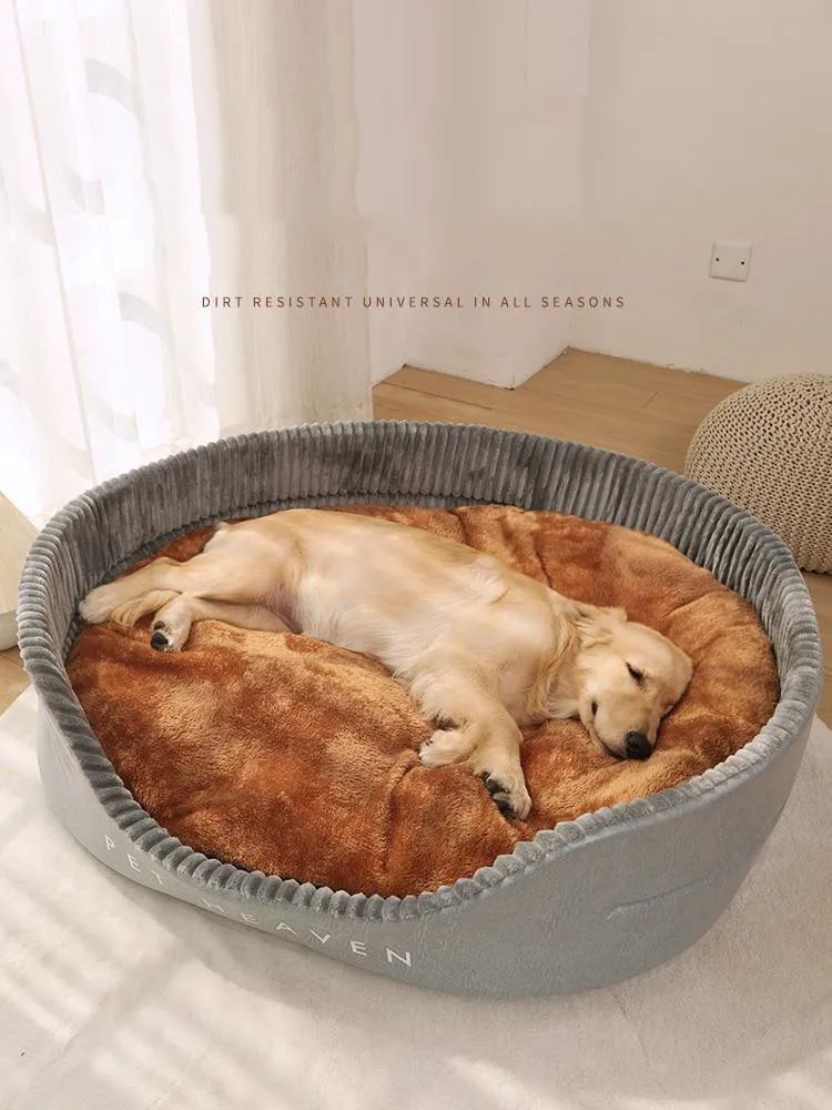 Four Seasons Universal Indoor Washable Removable Cover pet donut beds pet beds luxury fluffy dog bed soft