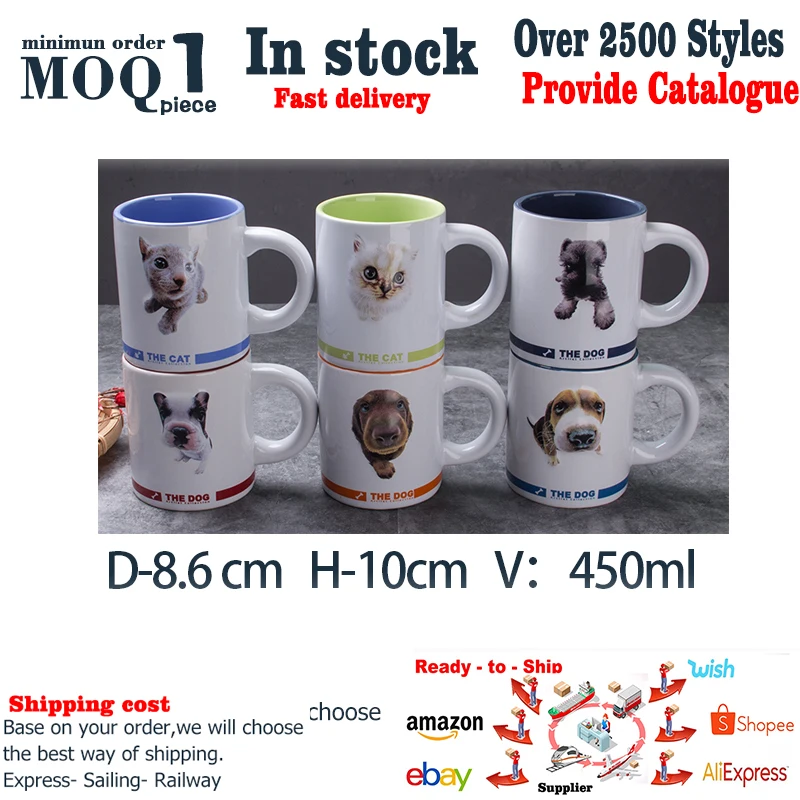 JIA SHUN Wholesale ceramic 3D dog and cat animal face print travel mug with handle