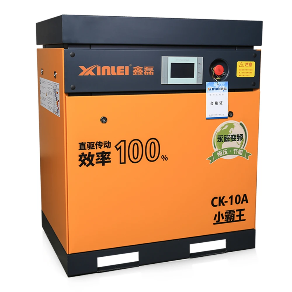 CKPM10-50A постоянный магнит 7.5kw винтовой воздушный компрессор 10hp