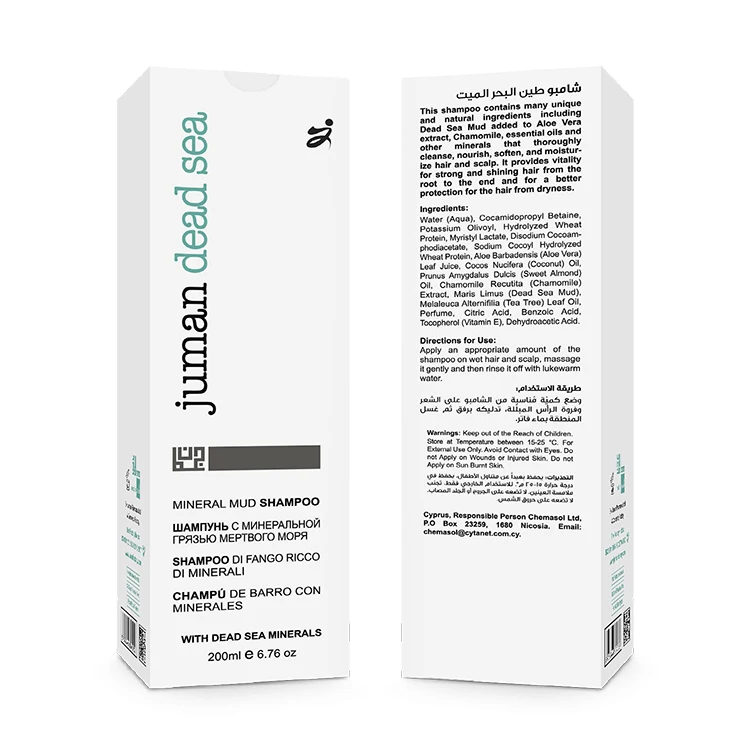 Factory Direct Sale Dead Sea Minerals 100% Natural anti Dandruff Best Magic Mineral Mud Shampoo