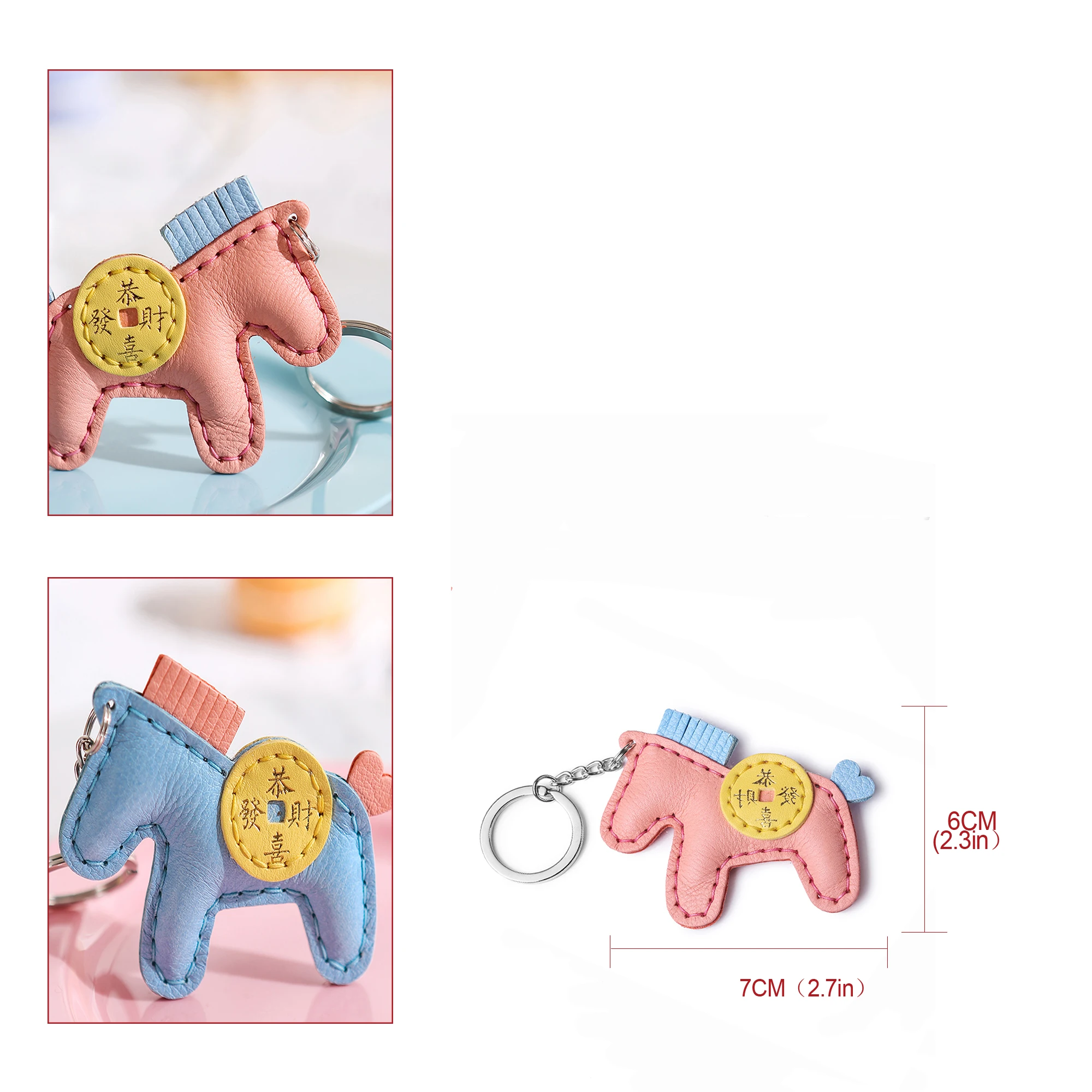 Make Your Own Keychain Keyring Blank Cartoon Custom Frame leather diy bag kit sewing supplies for bag making