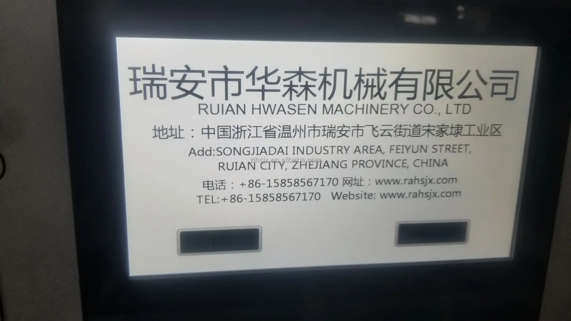 YTB-41000 high speed 4 colour chamber doctor blade flexo printing plastic film machine