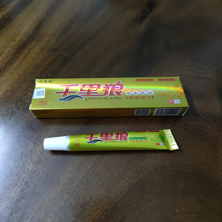 
Spot wholesale and retail genuine Trinidad Wolf herbal cream psoriasis eczema dermatitis allergy 