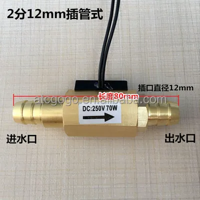 12mm.jpg