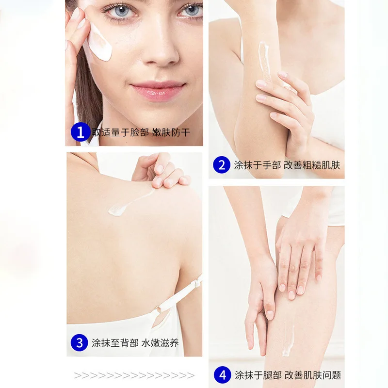 OEM Vitamin E Carbamide Face Body Cream Non-Irritating Keratin Exfoliate Chicken Skin Remover Foot Urea and Vitamin E Cream