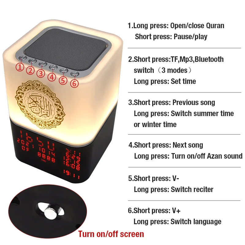 Мусульманский подарок Quran Cube Azan часы для молитвы Сенсорная лампа динамик с