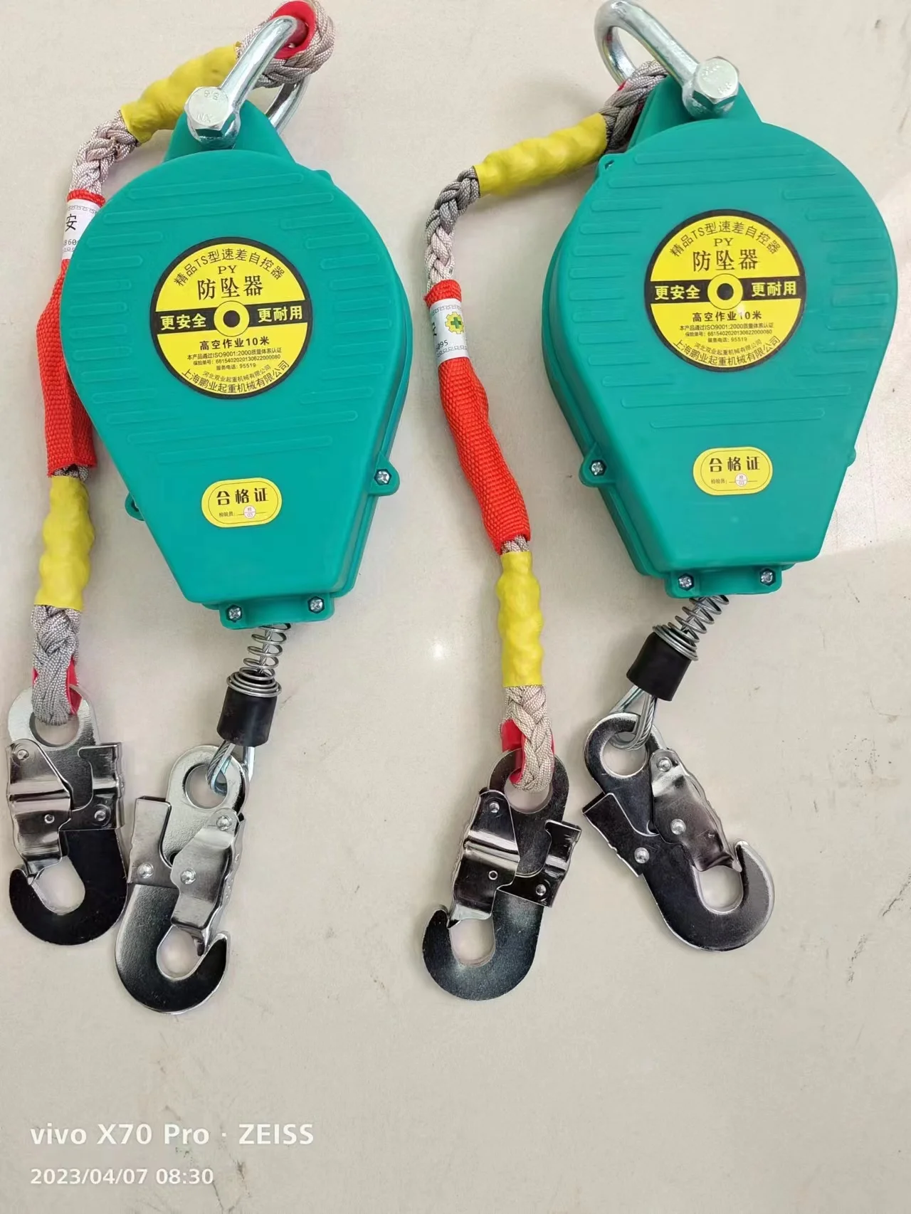 JULI factory 10m 20m self-retractable fall protection device anti fall arrester for high height using