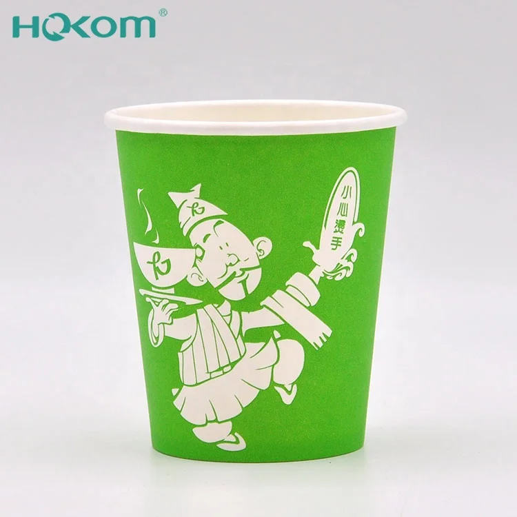 Hokom High quality eco-friendly paper cups for hot drinks disposable coffee paper cups